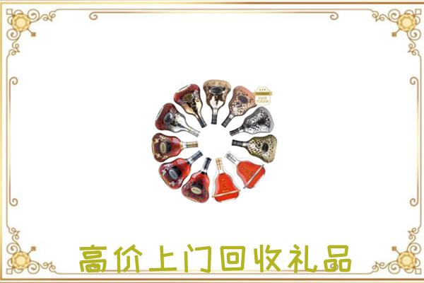 中山周边回收XO