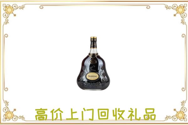 中山附近回收轩尼诗